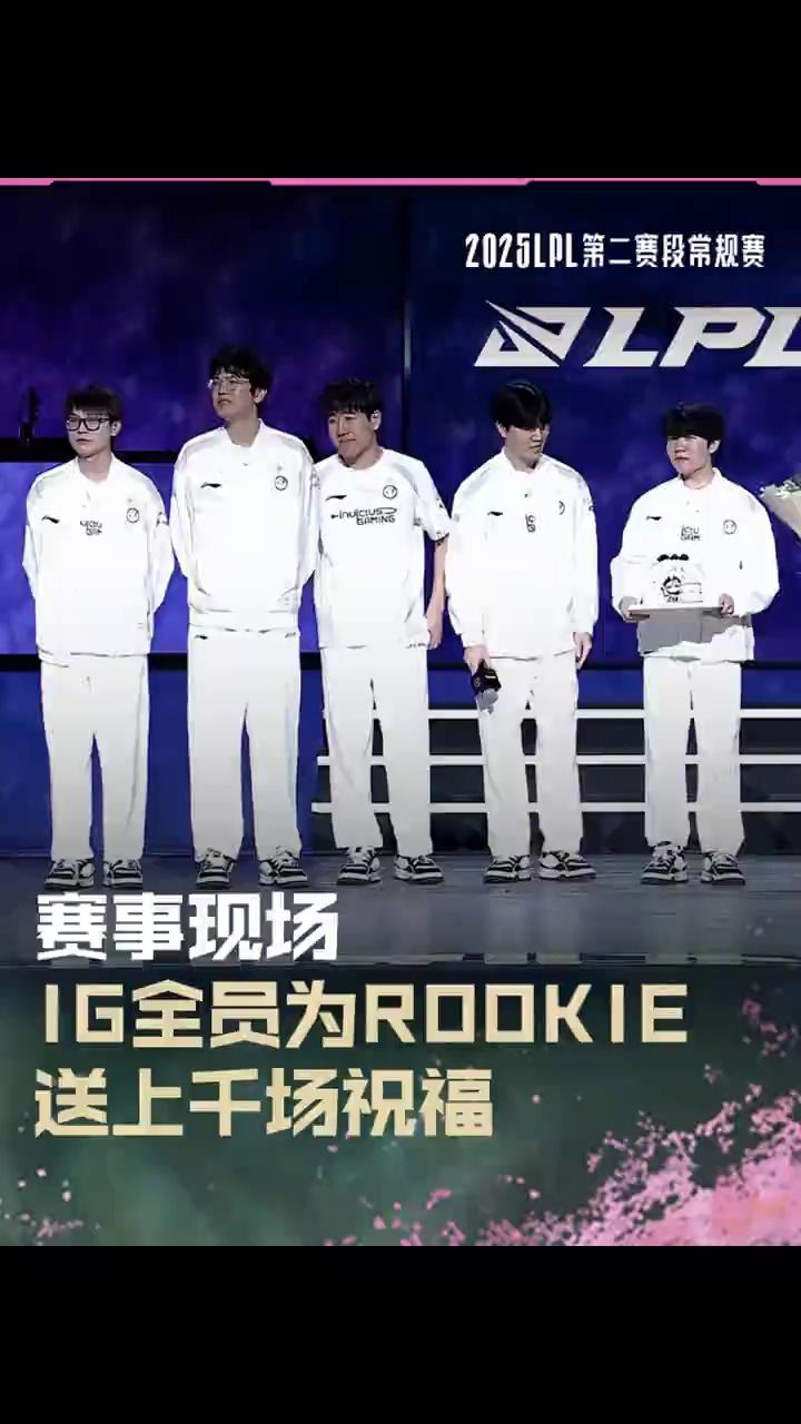 Rookie赛事官方发布问鼎冠军新规，巴塞罗那争议不断！